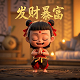 瓦特介绍